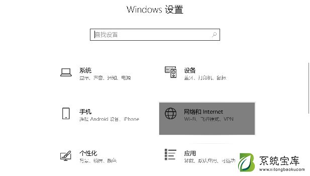 Microsoft Store页面加载不出来有哪些解决方案