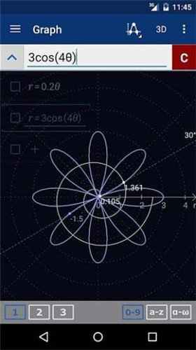 mathlab pro计算器破解版