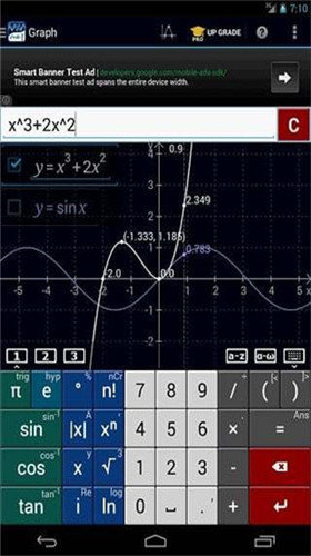 mathlab pro计算器破解版