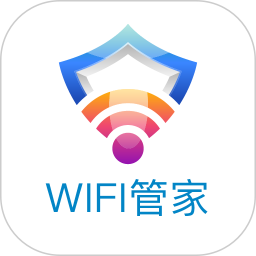 光棱wifi管家安卓版