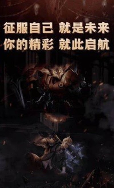 互遇帮最新版