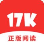 17K小说网手机版