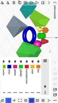 CAD建模号安卓版