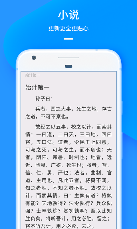 uc浏览器经典老版