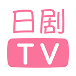 人人日剧TV去广告版