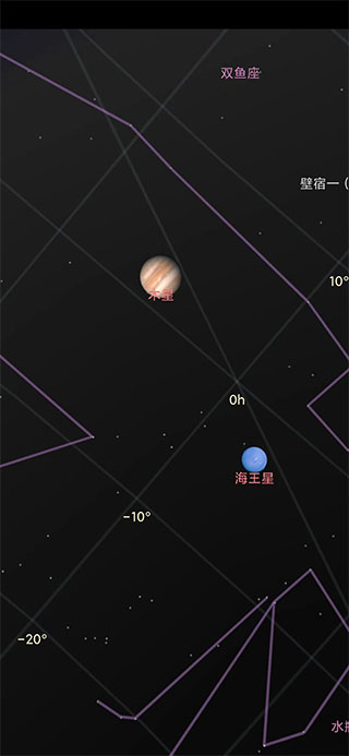 谷歌星空安卓版