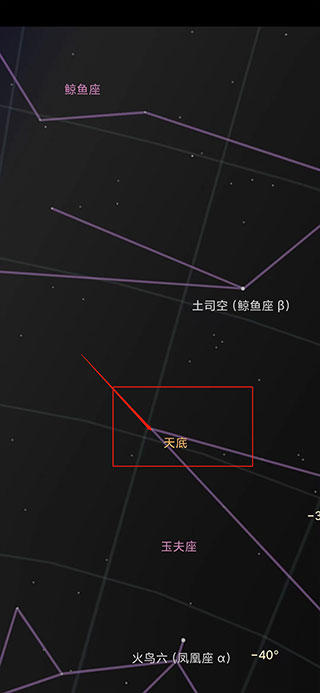 谷歌星空安卓版使用教程