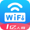 WiFi万能密码安卓版