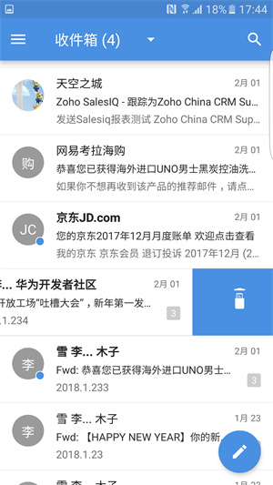 zoho mail免费版