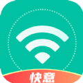 快意WiFi手机版