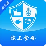 陇上食安企业版