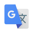 google translate中文版