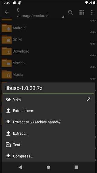 ZArchiver安卓版