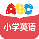 小学英语跟读软件免费版