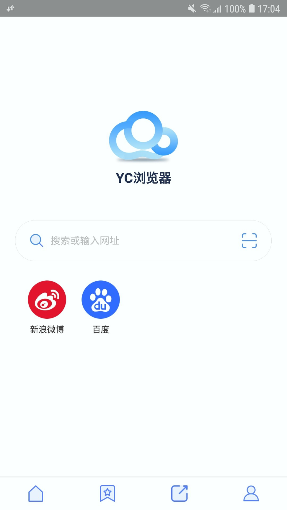 YC浏览器手机版