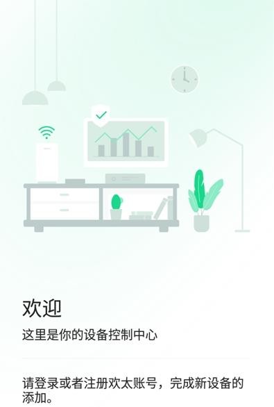 OPPO Connect免费版