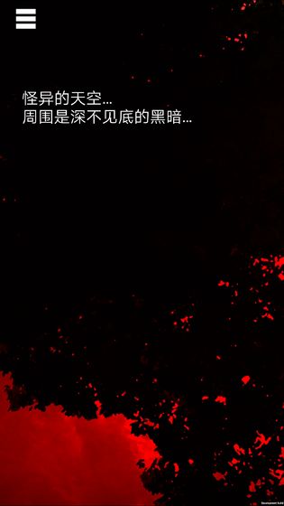 乌菜木市奇谭汉化版