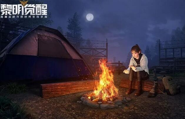 黎明觉醒无名小屋宝箱怎么找 黎明觉醒无名小屋宝箱位置一览