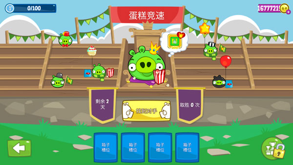 bad piggies手机版