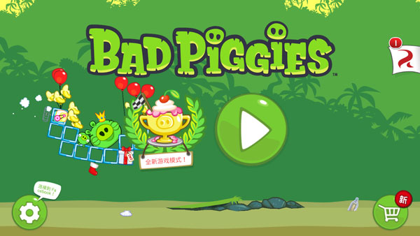 bad piggies手机版