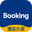 booking订房安卓版