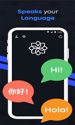 AicoaI Chat GPT官方版