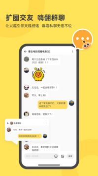 社书在线阅读版