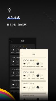 TOT Mobile经典版