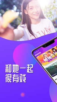 网易黑猪电竞新版