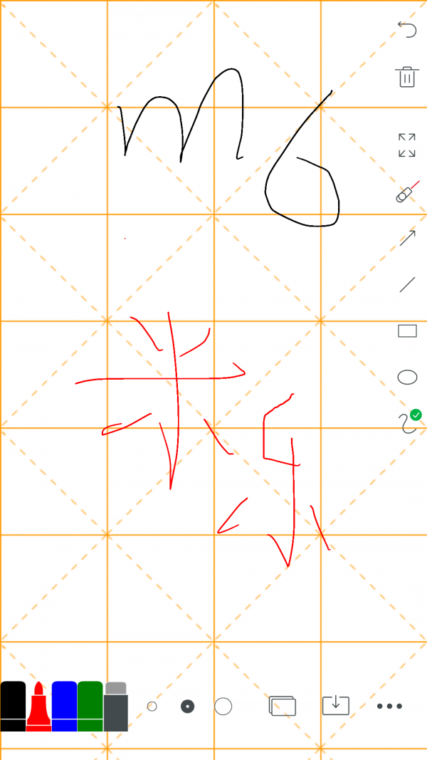 米乐绘画免费版