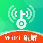 WiFi闪电钥匙经典版