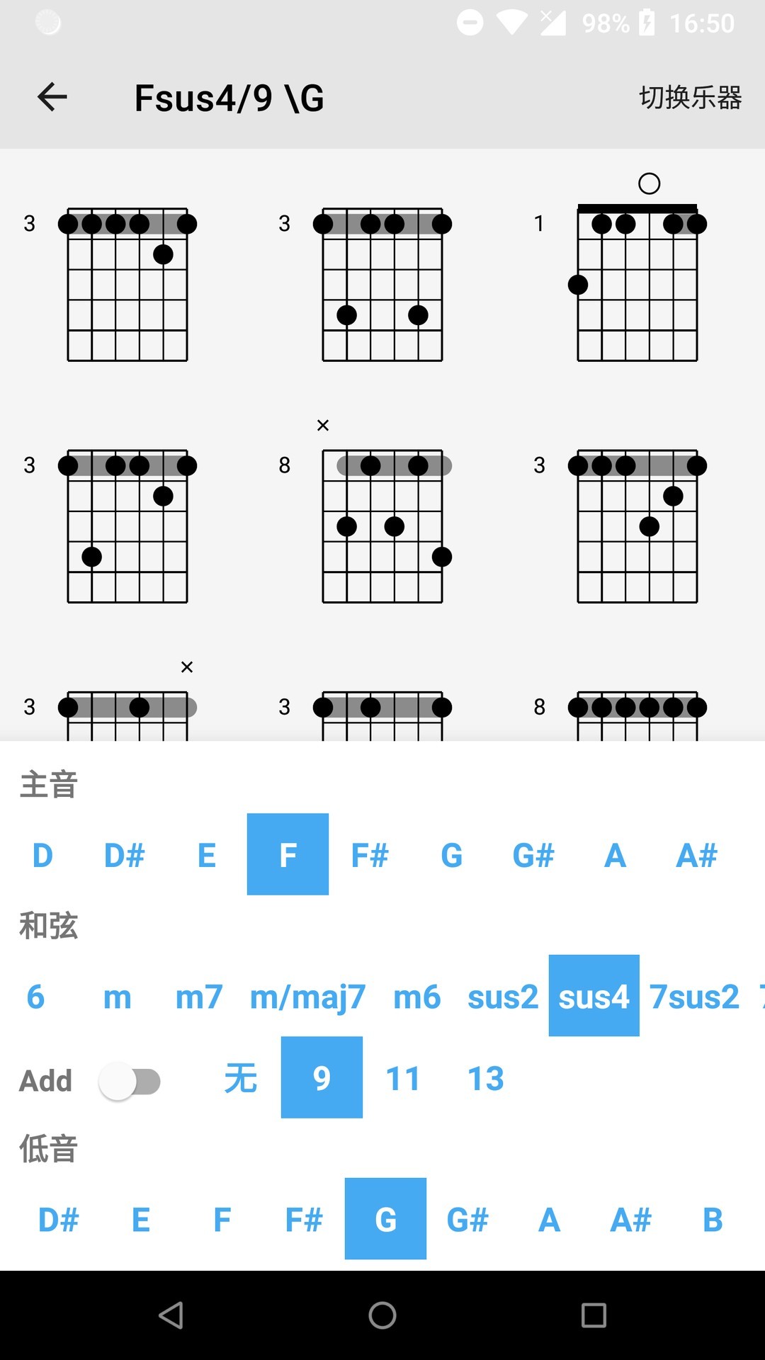 主题壁纸官方版