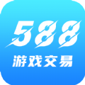 588游戏交易经典版