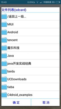 zip暴力破解器在线版