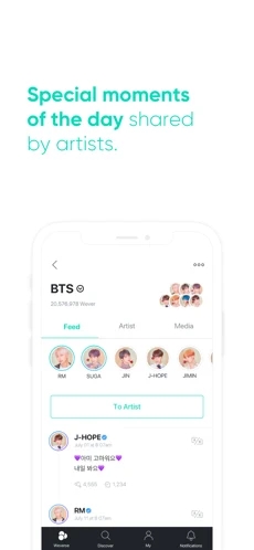 weverse shop正式版