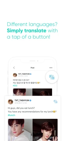 weverse shop正式版