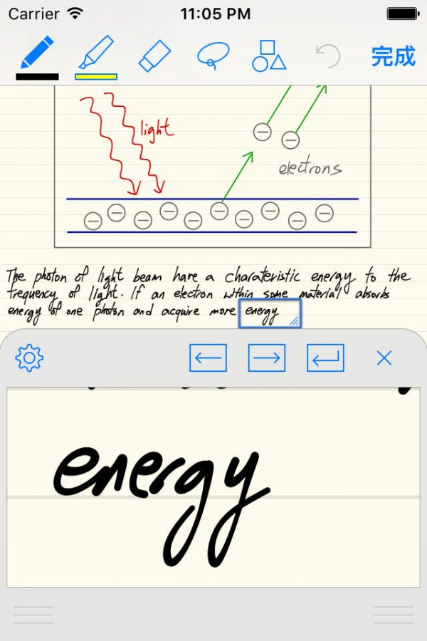 goodnotes完整版