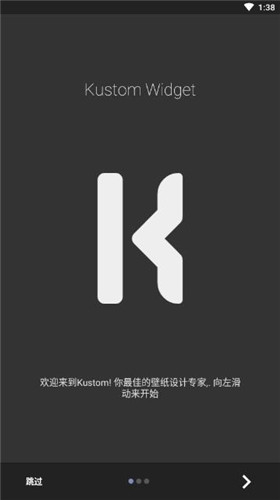 kwgtpro经典版