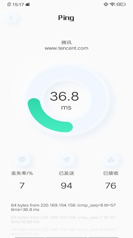 虫虫网络助手安卓版