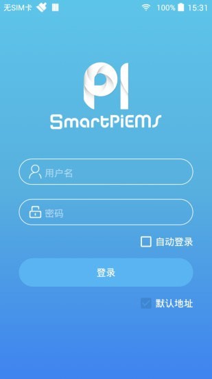 SmartPiEMS在线版