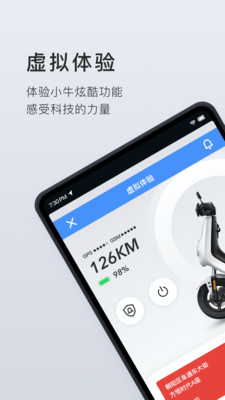 AlarmDroid闹钟精简版