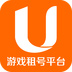 u号租正式版