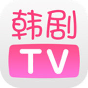 韩剧TV免费版