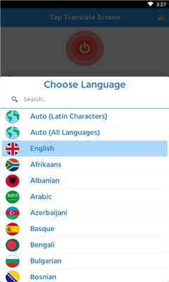 Tap Translate Screen安卓版