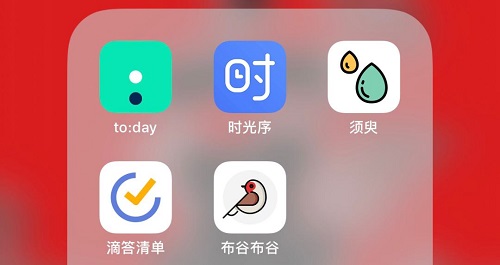 时光序app怎么更换主题 时光序app更换主题教程一览