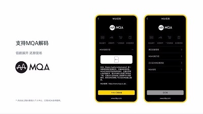 海贝音乐APP怎么导入本地音乐 海贝音乐APP本地音乐导入方法一览