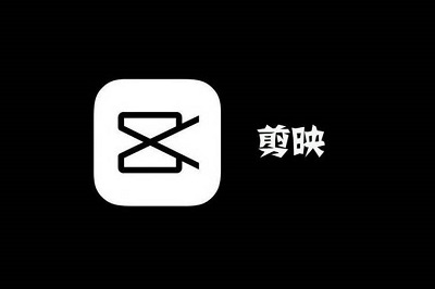 剪映APP怎么添加转场特效 剪映APP转场特效添加方法一览