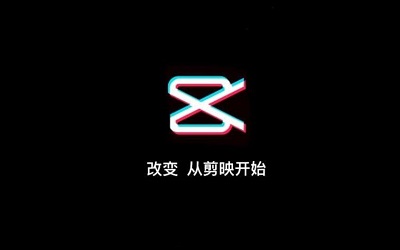 剪映APP要怎么调整视频尺寸 剪映APP视频尺寸调整教程一览