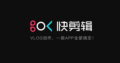 快剪辑APP怎么修改视频尺寸 快剪辑APP修改视频尺寸教程一览