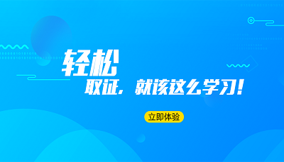 钉题库APP怎么清理缓存数据 钉题库APP清理缓存数据教程一览